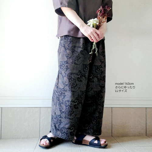 susuri　タピールパンツ　コーデュロイ　ゆったり　ロングベルト　黒　0 susuri タピールパンツ コーデュロイ ゆったり ロングベルト 黒 0