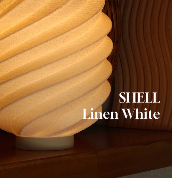 テーブルランプ / 照明ギフト / 3dプリント製照明 / Table Lamp SHELL 5枚目の画像