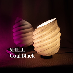 テーブルランプ / 照明ギフト / 3dプリント製照明 / Table Lamp SHELL 6枚目の画像