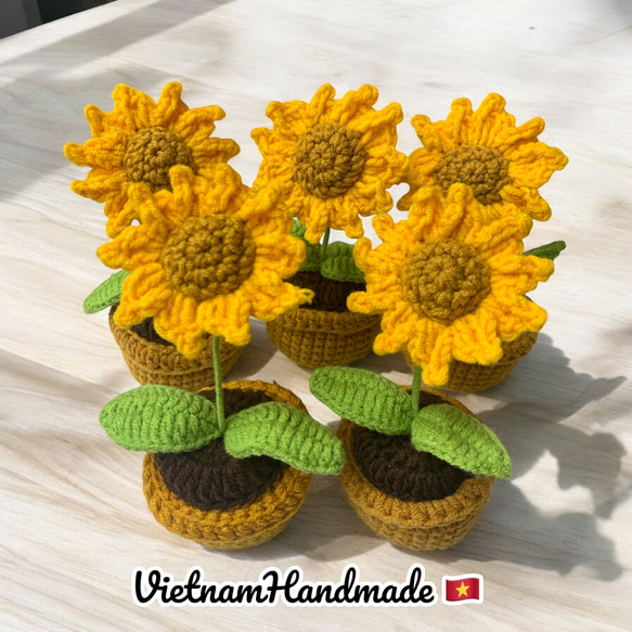 【ラッピング不可】 VietnamHandmade あみぐるみ あみぐるみ ひまわり ハンドメイド あみぐるみ
