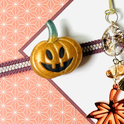 ジャックオーランタン　かぼちゃの帯留め　秋　紅葉の季節　ハロウィン　ブローチに変更可能 1枚目の画像