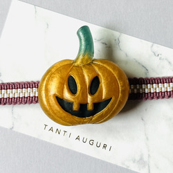 ジャックオーランタン　かぼちゃの帯留め　秋　紅葉の季節　ハロウィン　ブローチに変更可能 3枚目の画像