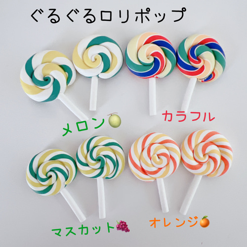 アリスうさぎちゃん♥️キャンディ ハート&キャンディ♡白うさぎちゃん アリス ネイル