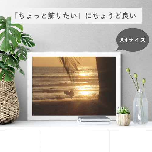 サンセットビーチ フレーム付きアートポスター(2枚セット) アート