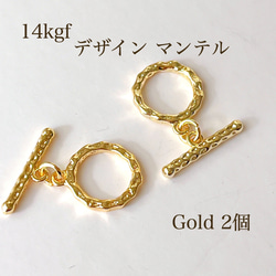 箱入り特大! 金箔シート 50枚 鑑定済み 24k 純金 食用可 誕生日