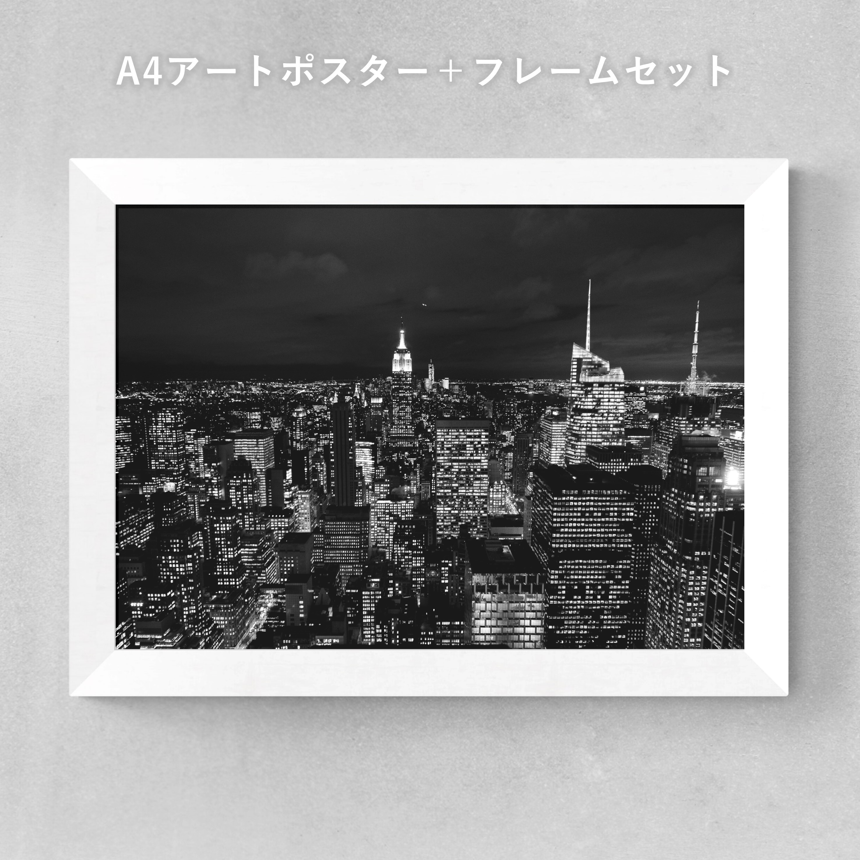 黒いフレーム付き 風景版画