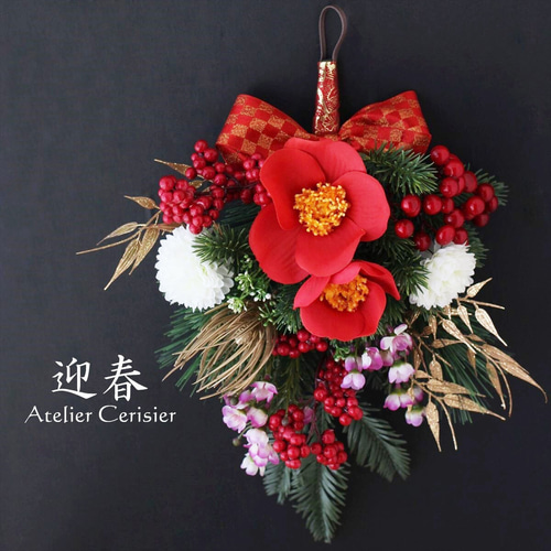 和風スワッグ 椿＆マム 紅白 スワッグ＜アーティフィシャル