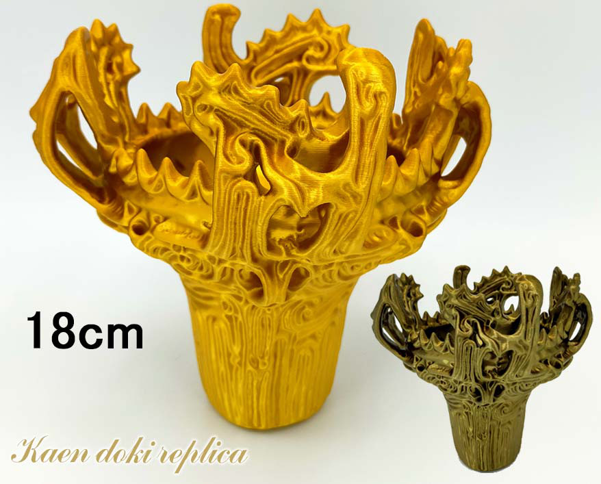 火焔型土器　模造品　レプリカ 火焔型土器（レプリカ）27cm 1個（火焔型土器（レプリカ）1個
