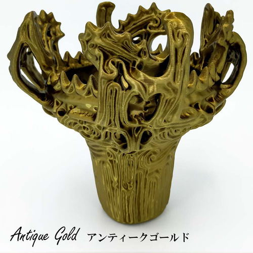 火焔形土器　勾玉装飾 a0adb6825859c7b6063aa715cfc802