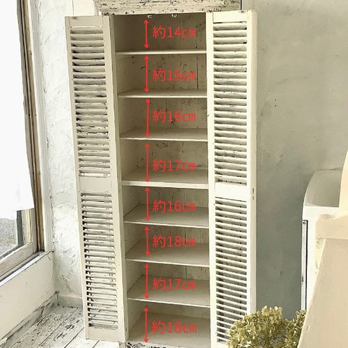 受注製作】スリムキャビネット・フレンチカントリー・フレンチ