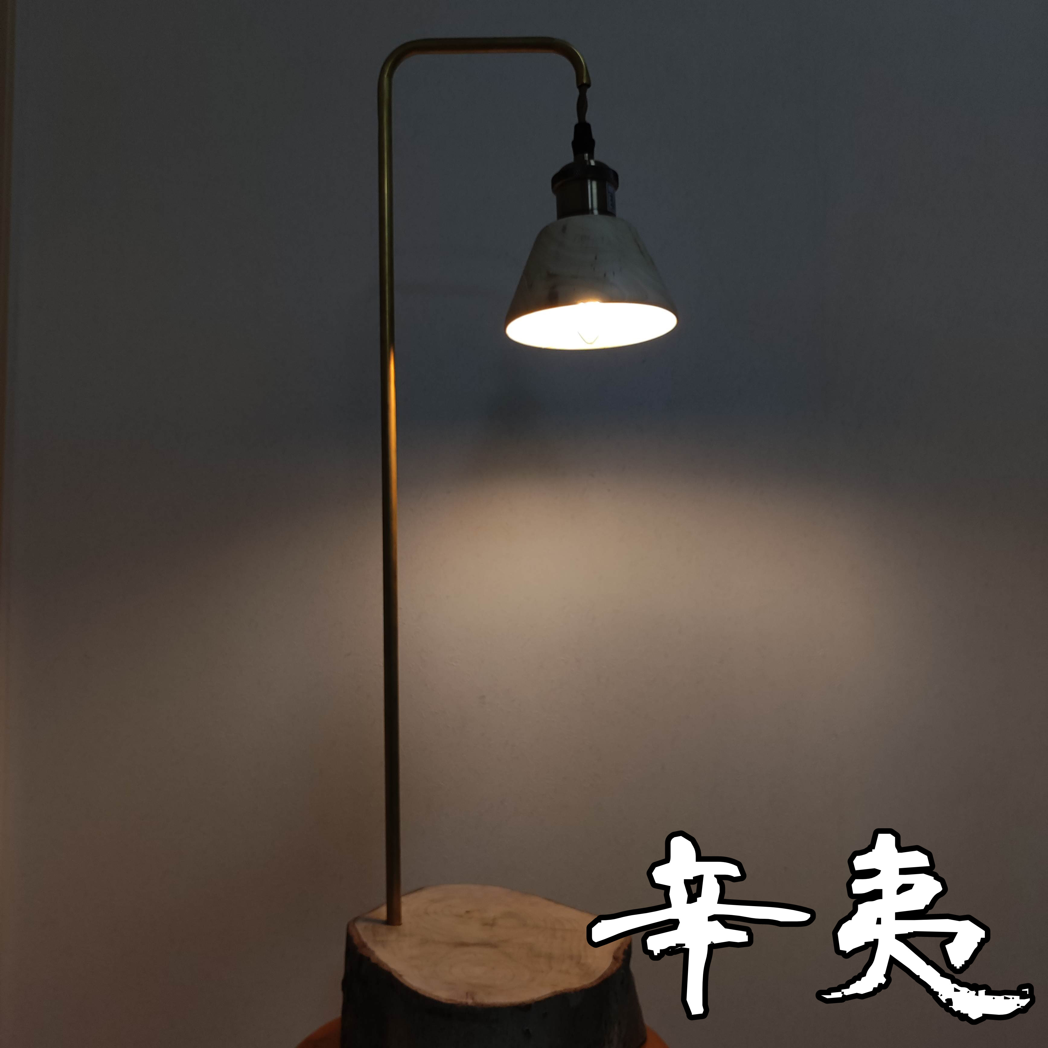 【新作】■地上に唯一■　切り株テーブルランプ　木製　照明