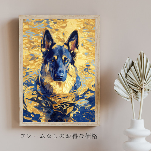ジャーマン　シェパード　油絵　手描き　原画　油彩画 ジャーマンシェパード 犬 油絵 手描き 原画 - MEARI'S GALLERY
