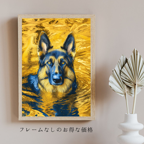 ジャーマン　シェパード　油絵　手描き　原画　油彩画 油絵】リアルな犬（ジャーマン・シェパード）を描く Draw a