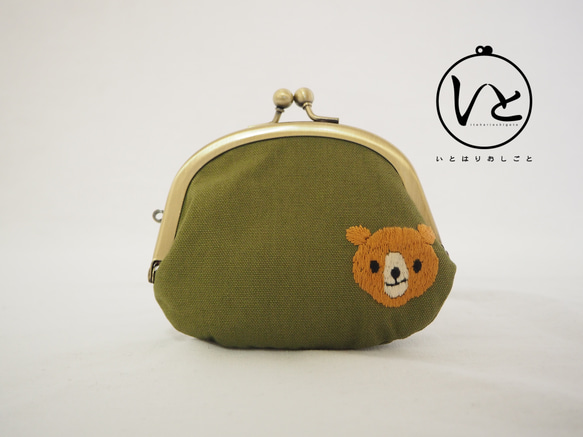 手刺繍くまのぺたんこがまぐちコインケース≪b-1≫ 1枚目の画像