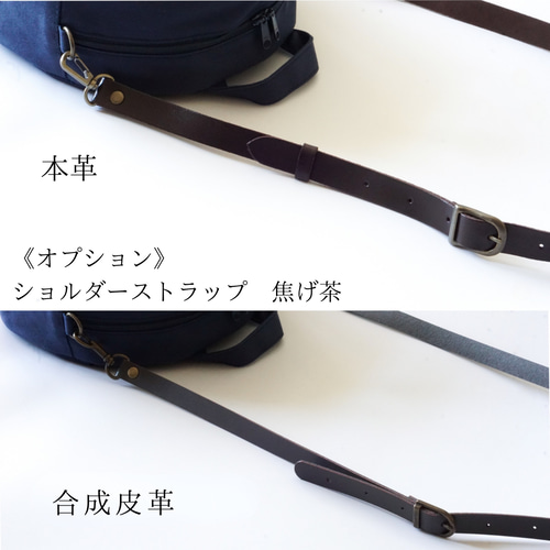 f)ミナペルホネン☆ハンドメイド ショルダーバッグ大(新色 pomppia) d)ミナペルホネン☆ハンドメイド ショルダーバッグ大(新色 pomppia)