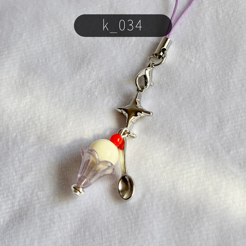 k_027-035 推し色クリームソーダストラップ ハンドメイド ビーズ