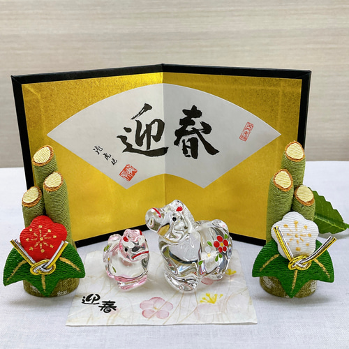 2026年干支飾り【午 紅白硝子親子飾り】午年令和8年 お正月 クリスタル