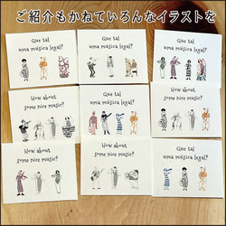 演奏家になれるはんこです。ミュージシャン気分いっぱいのゴム印 7枚目の画像