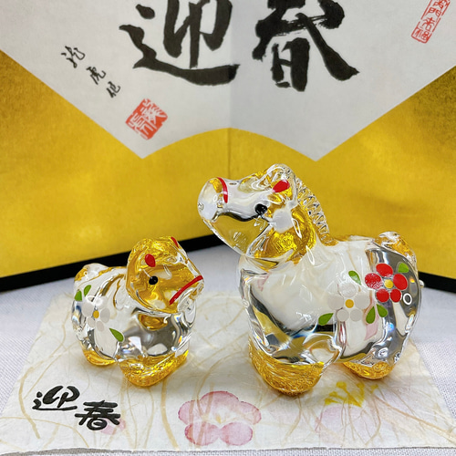令和8年干支飾り【午 金彩硝子親子飾り 中＆屏風付き】2026年 迎春 午
