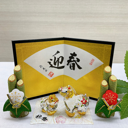 令和8年干支飾り【午 金彩硝子親子飾り 中】2026年 迎春 午年