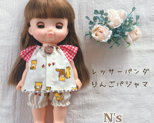 れのんちゃん専用 26cmドール用 レッサーパンダとリンゴボタンのパジャマ ソランちゃん
