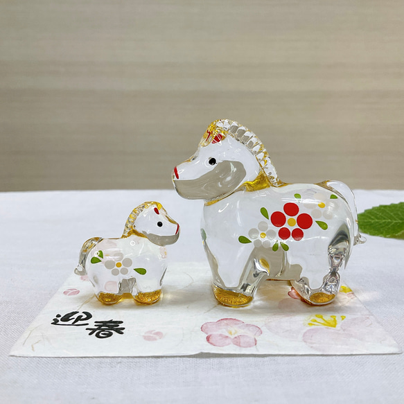 令和8年干支飾り【午 金彩硝子親子飾り 大】2026年迎春 午年