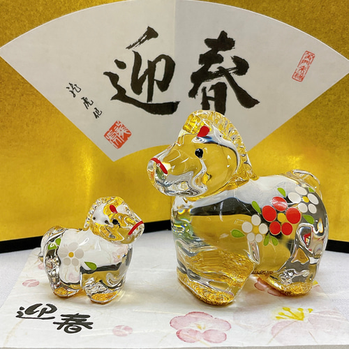 令和8年干支飾り【午 金彩硝子親子飾り 大＆屏風付き】2026年