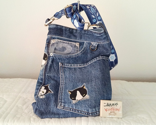 12c827c2f0458b2a7d4214708b8593