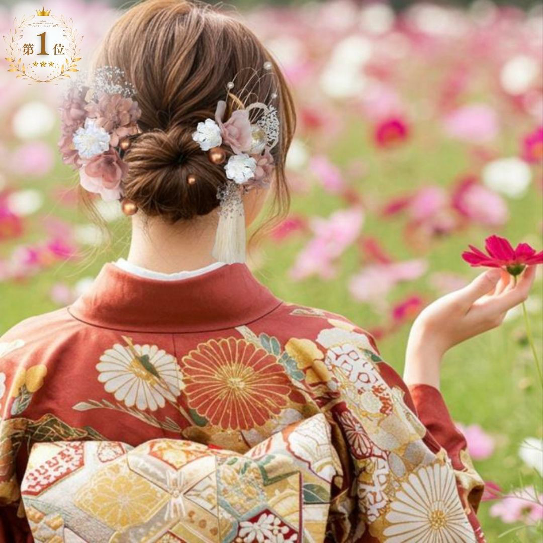 成人式 髪飾り ニュアンスピンクベージュ｜卒業式 袴 和装ヘア No.PB77 振袖 着物 和装 花嫁 白無垢 結婚式