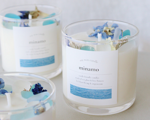 シーグラス × 廃棄花のキャンドル 「minamo」 / ソイキャンドル