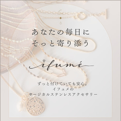 【ifumé】男女兼用 ボリュームチョーカー GOLD サージカルステンレス 金属アレルギー対応 9枚目の画像