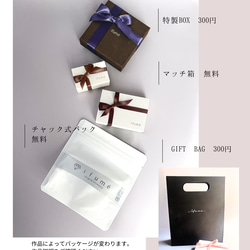 【ifumé】男女兼用 ボリュームチョーカー GOLD サージカルステンレス 金属アレルギー対応 7枚目の画像