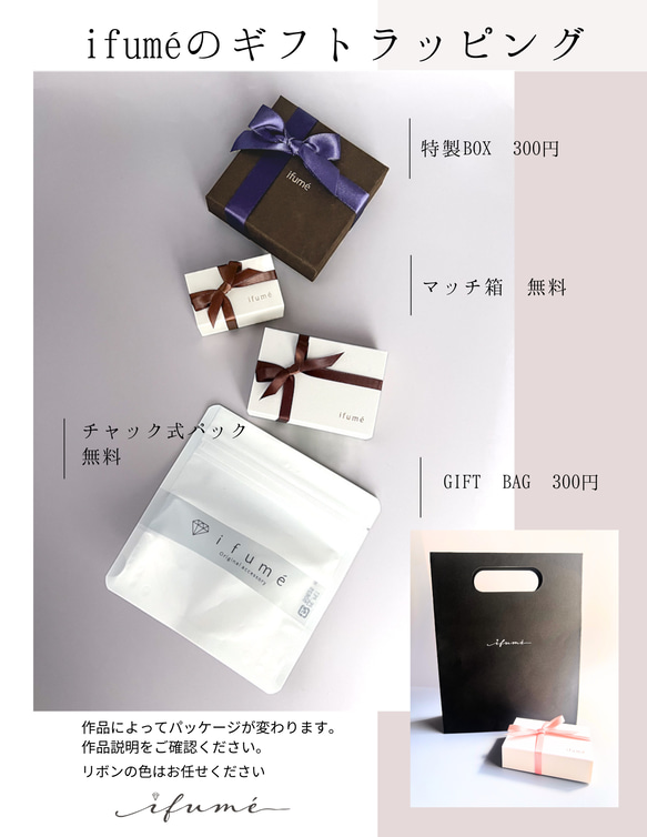 【ifumé】男女兼用 ボリュームチョーカー GOLD サージカルステンレス 金属アレルギー対応 7枚目の画像
