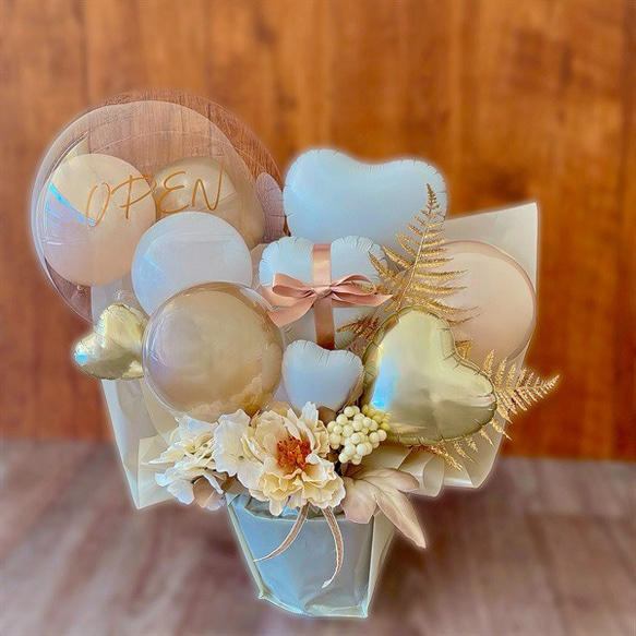 ホワイトベージュギフト＜SPECIAL＞│ 開店祝い　誕生日　記念日　結婚祝　お祝い　ギフト　贈り物　バルーン電報 2枚目の画像