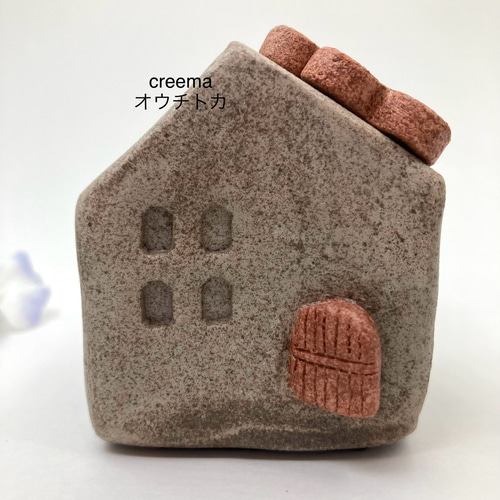 ハート溢れるおうち」のオブジェ 陶器の家型インテリア 置物 その他