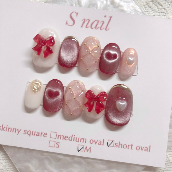 【オーダー】ネイルチップ　ハート　リボン　マグネット ネイルチップ ピンク マグネットネイル ハート リボン 韓国 ワン