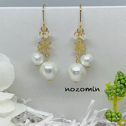 773fd7b6ac123c8af4a5d018d0cf25