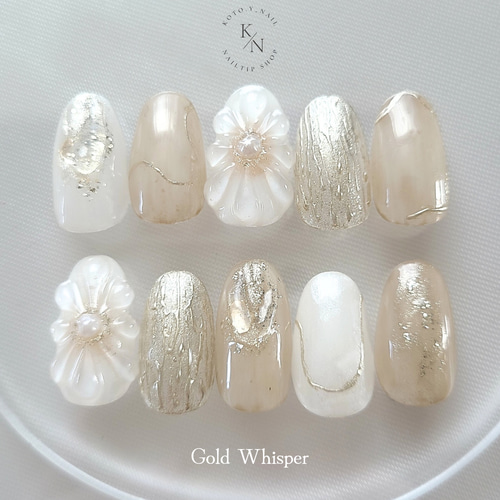 ブライダルネイル ニュアンスネイル 結婚式 ウエディングフォト ネイルチップ ブライダルネイル ニュアンスネイル 結婚式 ウエディングフォト ネイル