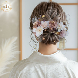 成人式 髪飾り ピンクベージュ×小枝｜卒業式 袴 和装ヘア No.PK76 振袖
