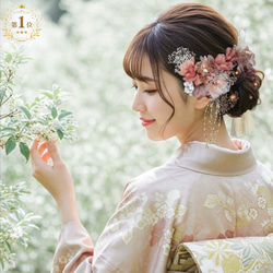 オレンジ（橙） ヘッドドレス（アクセサリー） の人気通販｜Creema