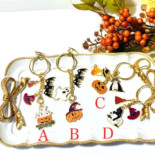 リクエスト商品7点ハロウィン　キーホルダー 月のハロウィンシェイカーキーホルダー その他アクセサリー