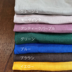 リネンギャザーエプロン 3枚目の画像