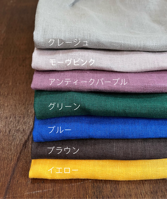 リネンギャザーエプロン 3枚目の画像