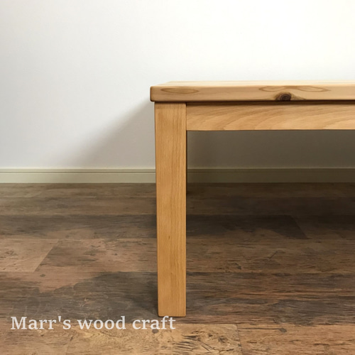 国産杉の無垢材 ヒーター無し こたつテーブル 75x75cm オイル仕上げ 天