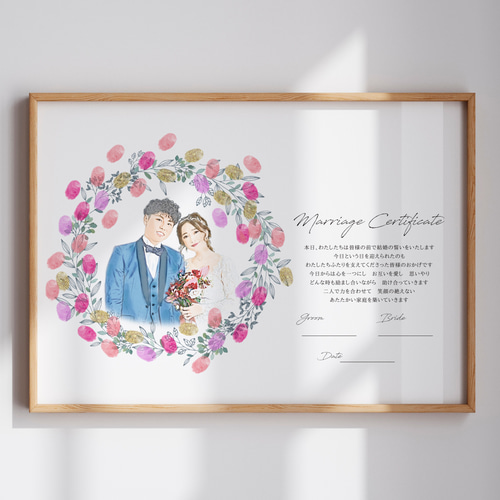 似顔絵結婚証明書 ゲストもびっくり！似顔絵結婚証明書 - メルカリ