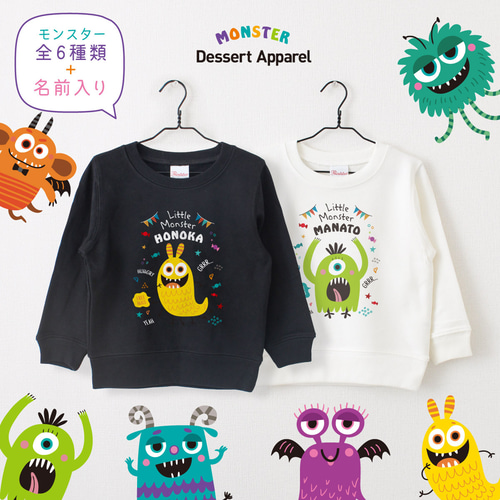 Burberry キッズ モンスター トレーナー 130 140 グレー Burberry