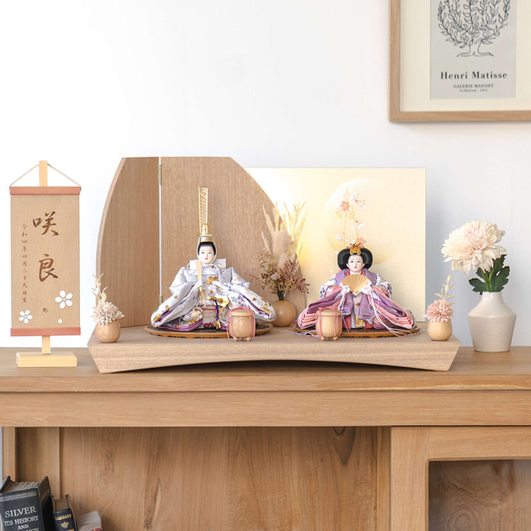 【送料込】真鍮タイプ HINA人形 ひな人形 お雛様 雛祭り Flat Hina Dolls - Well-made and beautiful Hina dolls [Reika