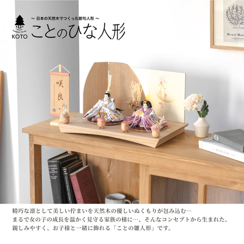 【15体セット】ひな人形 日本 雛人形 ひな祭り レトロ 希少　3月 h273-fz-3rk3536.jpg