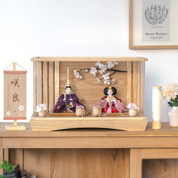 ことのひな人形（3A-0100）（あかね）桜｜円ケース｜コンパクトな