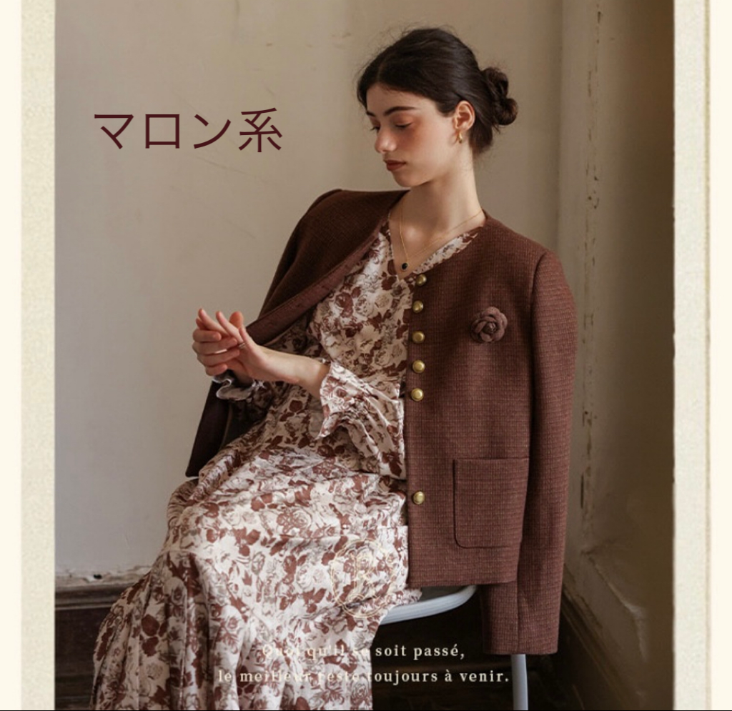 3色 エレガント　ツイードノーカラージャケット コサージュ付き【冬春秋】